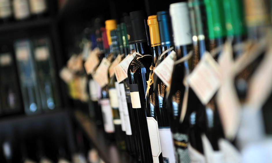 Established Liquor Store Opportunity In Brackenfell, Cape Town For Sale 1 Established Liquor Store Opportunity In Brackenfell, Cape Town For Sale 1