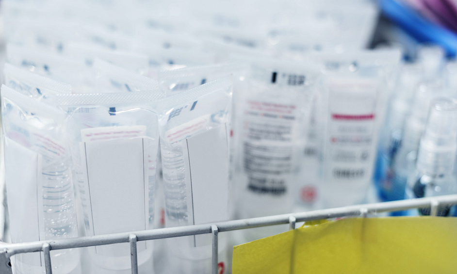 Medical Consumables With Government Contracts For Sale 1