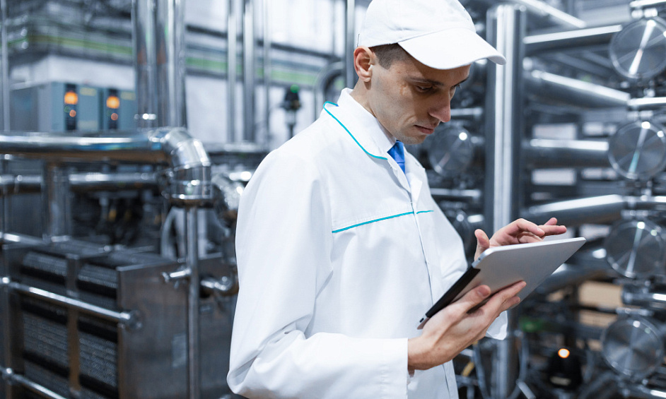 Industrial Food-safety Technology Manufacturer For Sale 1 Industrial Food-safety Technology Manufacturer For Sale 1