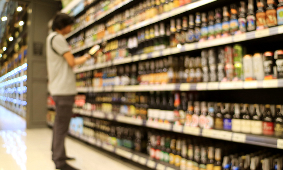 Modern Franchised Supermarket And Liquor Store For Sale 1